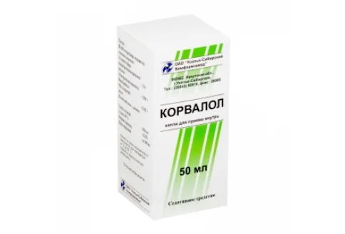 Корвалол, таблетки №50
