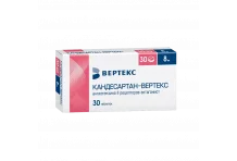 Кандесартан Вертекс, таблетки 8мг №30