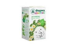 Фармацветик чай для детей 1,5г №20 для животика