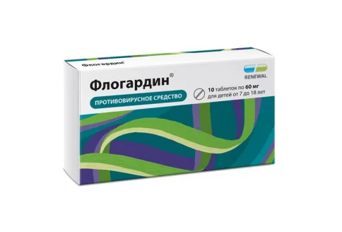 Флогардин, таблетки ппо 60мг №10