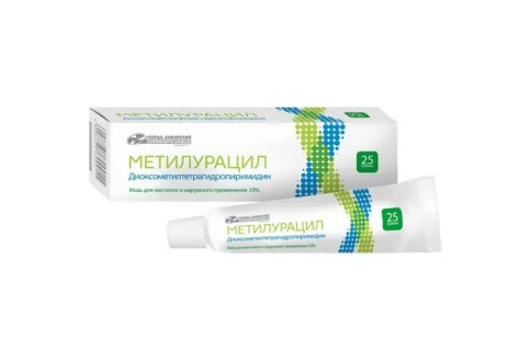 Метилурацил, мазь для мест и наруж примен 10% 25г