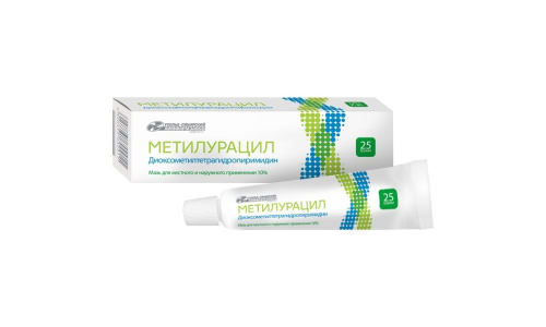 Метилурацил, мазь для мест и наруж примен 10% 25г