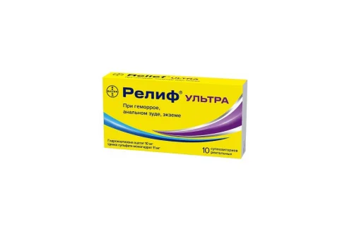 Релиф Ультра, суппозитории рект 10мг+11мг №10