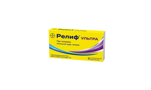 Релиф Ультра, суппозитории рект 10мг+11мг №10