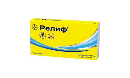 Релиф, суппозитории рект 5мг №10 фото 3