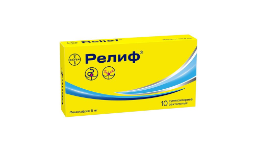 Релиф, суппозитории рект 5мг №10 фото 4