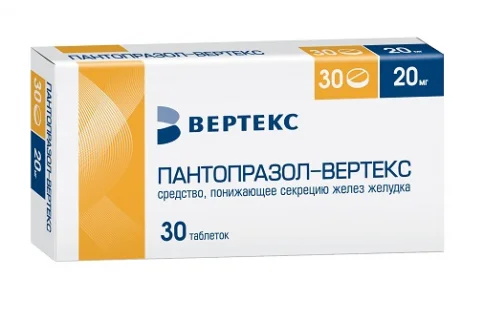 Пантопразол Вертекс, таблетки ппо кишечнораств 20мг №30