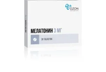 Мелатонин, таблетки ппо 3мг №30