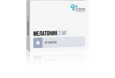 Мелатонин, таблетки ппо 3мг №30