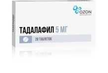 Тадалафил, таблетки ппо 5мг №28