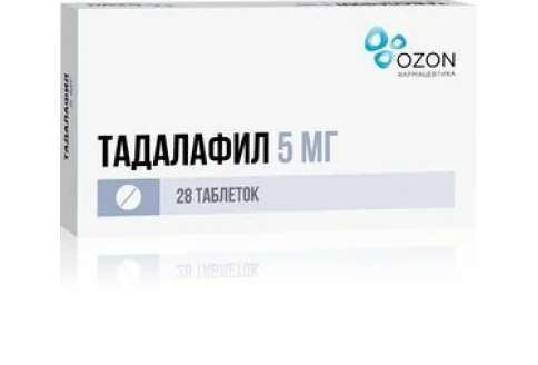 Тадалафил, таблетки ппо 5мг №28
