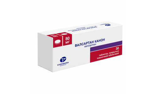 Валсартан Канон, таблетки ппо 80мг №30