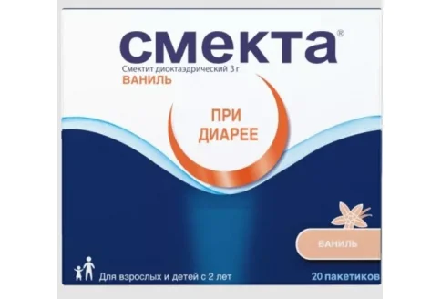 Смекта, порошок для суспензии для внутр пак 3г №20 ваниль