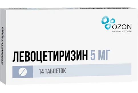 Левоцетиризин, таблетки ппо 5мг №14