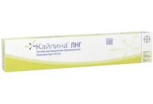 Кайлина ЛНГ, система внутриматоч терапев 19,5мг блистер и/у