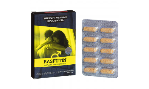 Распутин капс д/мужчин №10