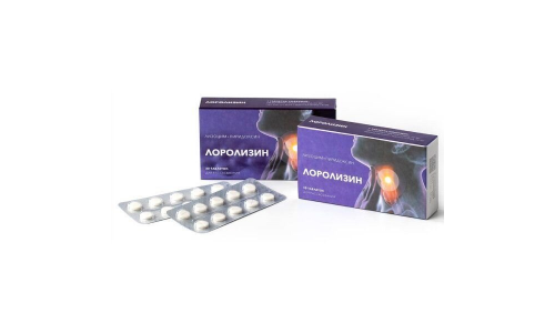 Лоролизин таб д/рассас 20мг+10мг №30 фото 2