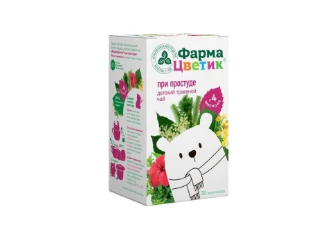 Фармацветик чай для детей 1,5г №20 п/простудный