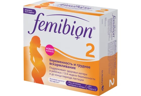 Фемибион 2, таблетки по №28+капс №28