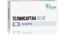 Телмисартан, таблетки 40мг №28