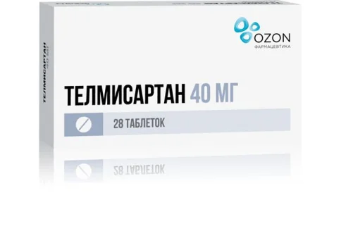 Телмисартан, таблетки 40мг №28