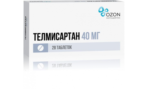 Телмисартан, таблетки 40мг №28