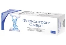 Флексотрон Смарт имплантат для в/суставн инъекц 16мг/мл шпр 2мл