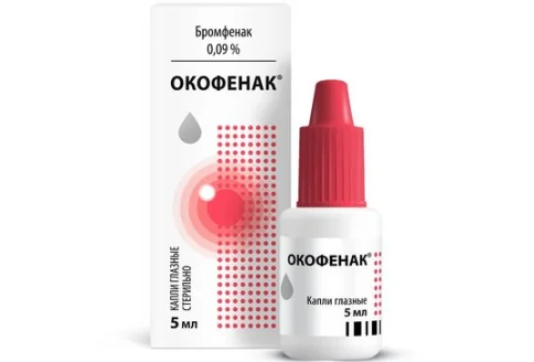Окофенак, капли глазн 0,09% 5мл