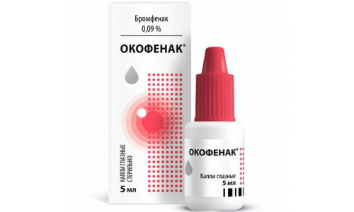 Окофенак, капли глазн 0,09% 5мл
