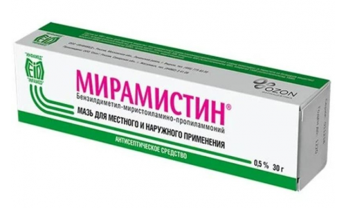 Мирамистин, мазь для мест и наруж примен 0,5% 30г