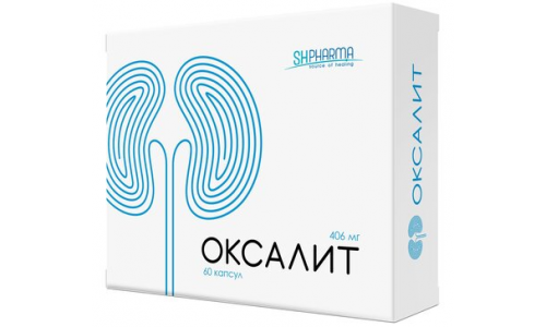 Оксалит капс 406г №60