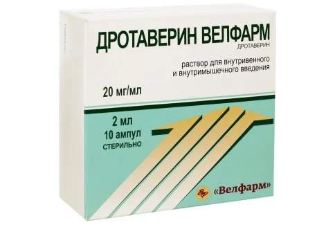 Дротаверин Велфарм, раствор для в/в и в/м введ 20мг/мл 2мл №10