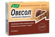 Овесол усиленная формула, таблетки №60