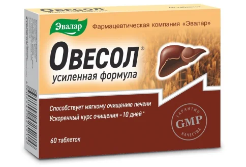 Овесол усиленная формула, таблетки №60