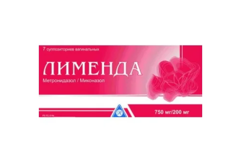 Лименда, суппозитории вагинальные 750мг+200мг №7