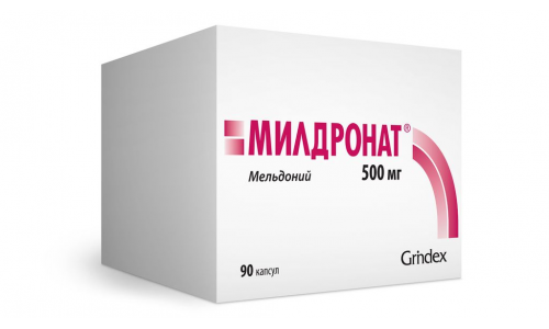 Милдронат, капсулы 500мг №90