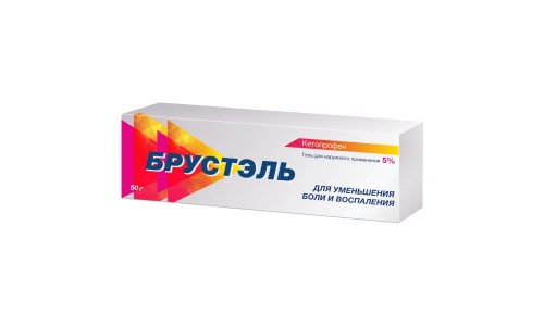 Брустэль, гель для наруж примен 5% 50г
