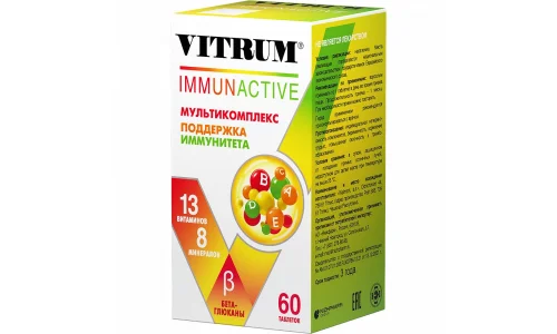 Витрум Иммунактив, таблетки по №60 фото 4