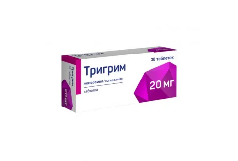 Тригрим, таблетки 20мг №30