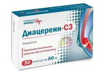Диацереин СЗ, капсулы 50мг №30