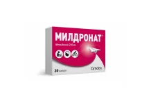 Милдронат, капсулы 250мг №20