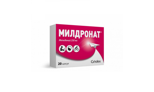 Милдронат, капсулы 250мг №20