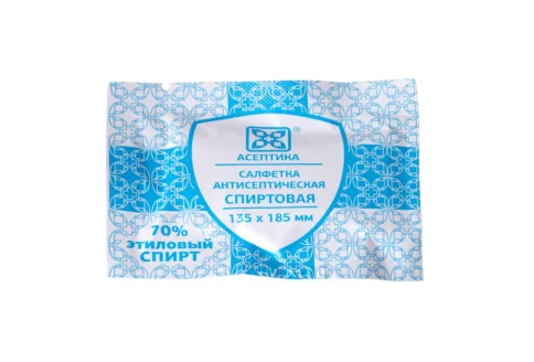 Салфетки спирт Асептика 135ммX185мм №1