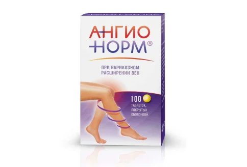 Ангионорм, таблетки по 100мг №70