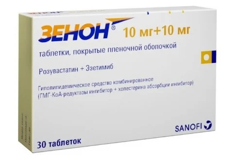 Зенон, таблетки ппо 10мг+10мг №30