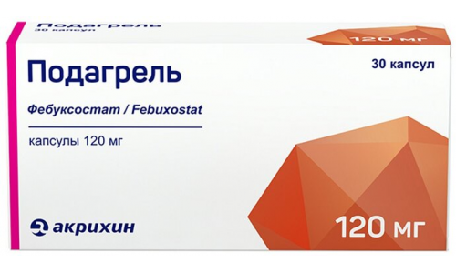 ПОДАГРЕЛЬ, капсулы 120мг №30