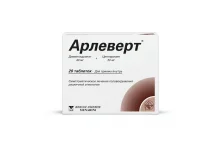 Арлеверт, таблетки 40мг+20мг № 20