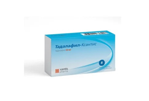 Тадалафил Ксантис, таблетки ппо 20мг №8