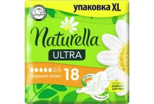 Прокладки Натурелла ультра нормал плюс №18