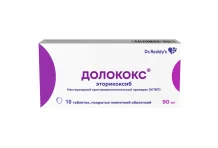 Долококс, таблетки ппо 90мг №10